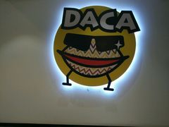 -花甲大咖(曼哈顿店)