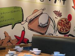 大堂-吕氏疙瘩汤·私家菜馆(慈云寺店)