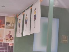 -椰小鸡·琼州糟粕醋(美兰缤纷城店)