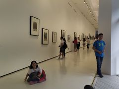 -四川美术学院美术馆