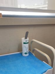 -上海玫瑰医疗美容医院