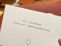 -天水蔬食料理(树德之光店)
