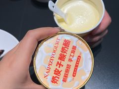 -红厨巷·淮扬菜(熙南里店)