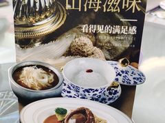 -广州酒家(花都店)