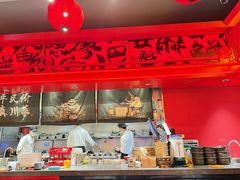 -廖川菜(八佰伴店)
