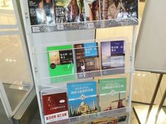 -EF英孚教育成人英语(伊势丹滨海店)