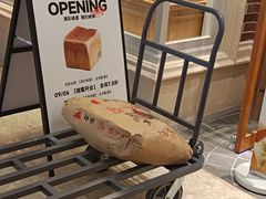-天津万象城