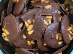 -香港珍妮曲奇聪明小熊饼干(迪美购物中心店)