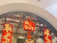 -大宅院(西溪路店)