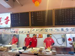 -扬二春炒饭(国庆路总店)
