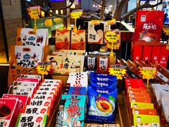 -東舍食唐精品陕菜馆