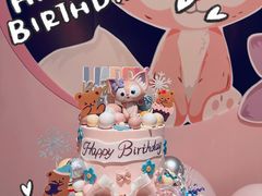 -橙呦·私人定制生日蛋糕