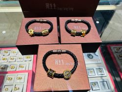 -周生生Chow Sang Sang(新世界店)