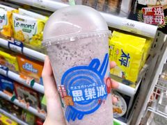 -711便利店(南海玫瑰园7084店)