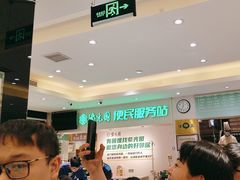 -紫光园(劲松店)