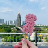 各地雪糕新花样