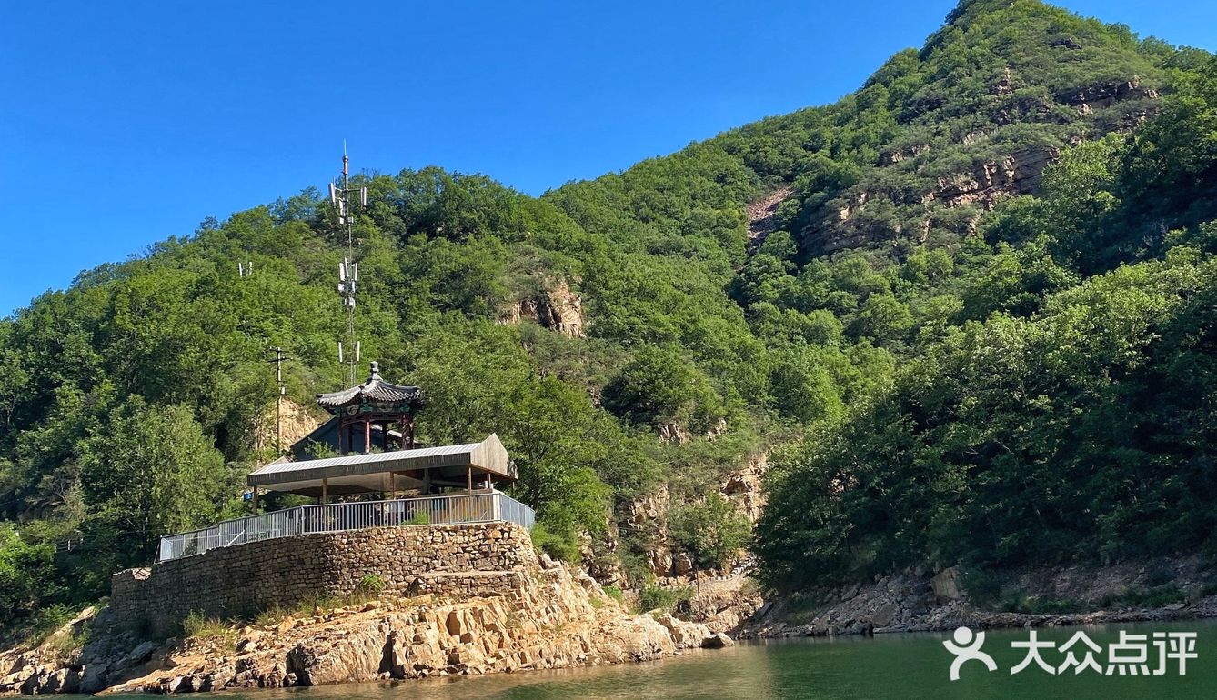 京郊避暑胜地