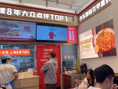 -见味花甲(福田coco park店)