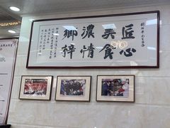 -黄连大头华烧鹅(萧地大马路店)