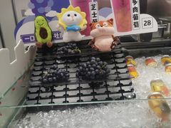 -果呀呀(吾悦广场店)