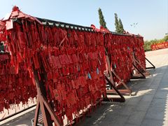 -狼山风景名胜区