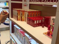 -王权免税店(普吉市区店)