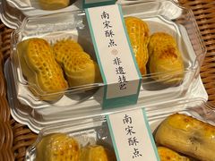 -南宋胡记(杭州体育场路店)
