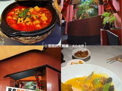 -初蓉丨遇见新川菜(亲贤街荣耀店)