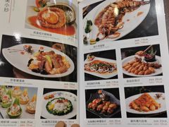 -北海渔村酒楼·粤菜海鲜点心(新华店)