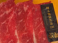 -牛YO寿喜烧和牛火锅自助(三台子万象汇店)