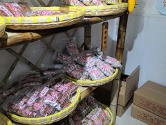 -苏州市吴中区光福窑上花果蜜饯厂