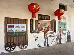 -多春茶室