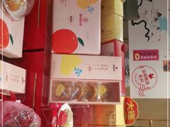-嘉华鲜花饼(大理元帅府店)