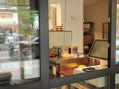 -甜心闲生传统手工冰粉(奎星楼店)
