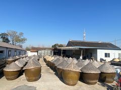 -苏州市吴中区光福窑上花果蜜饯厂