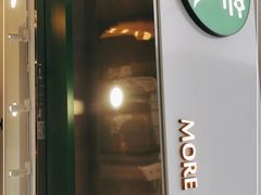 -茉酸奶(春熙路店)