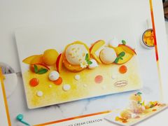 -哈根达斯(陆家浜路店)