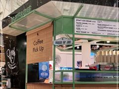 门面-LUNEURS月乐诗·法式冰淇淋(环贸店)