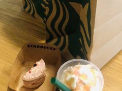 -星巴克臻选(南京艾尚天地店)