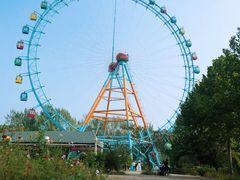 -南戴河国际娱乐中心