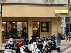 -E SPECIAL COFFEE 别样