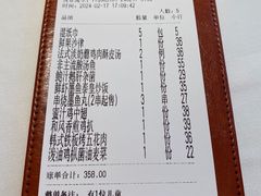 -Aqua Oasis 水天堂(石路天虹店)