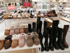 -hotwind热风(中贸广场店)