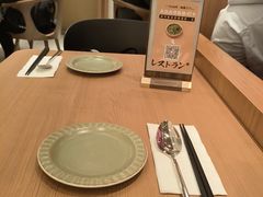 -池奈·咖喱蛋包饭(熙地港店)