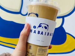 招牌芋圆奶茶-茶百道(良乡大学城店)