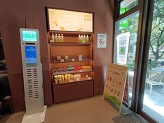 餐具摆设-奈雪的茶(华侨城创意园店)