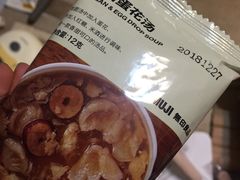 -MUJI无印良品(华贸店)