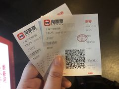 -中影国际影城(兰生大厦店)
