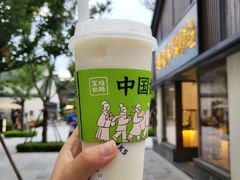 -宝珠奶酪(长宁金虹桥店)