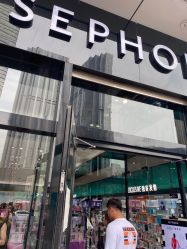 -丝芙兰Sephora